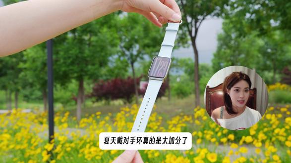 小米手环 10 Pro女生穿戴好选择,有旗舰手表实力更有手环的轻巧。#小米手环10Pro