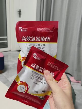 #养殖场必备