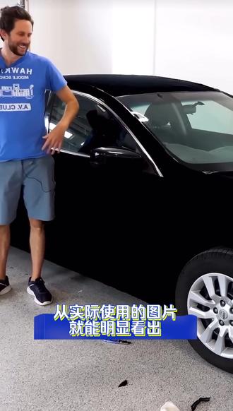 世界上最黑的涂料! #涨见识 #奇闻异事 #黑科技