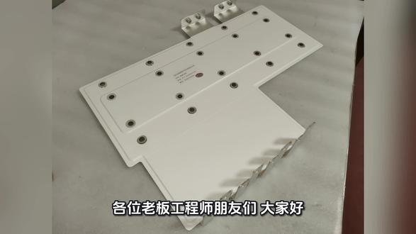 源头厂家,专做叠层母排的😊