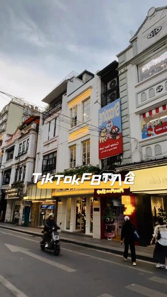 TikTok FBT入仓|新手常见问题与操作要点#tiktok #跨境电商 #FBT #跨境物流#电商运营