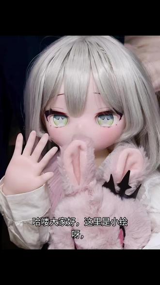开箱魔物姬流萤妆头 #魔物姬 #cos #二次元 #萌物 #变装