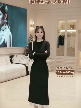 超温柔的小上衣,面料软软糯糯的,就像面膜一样贴肤,穿起来真的太舒服了!特别显气质又减龄,随便搭个牛仔裤、半裙都很好看,上身就是妥妥的韩剧女主既视感。这件衣服真的很有质感,姐妹们可以闭眼冲,性价比超高!#女装穿搭 #上衣穿搭 #强烈推荐 #女神穿搭 #穿搭分享