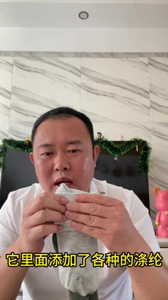 单针棉袜和双针棉袜如何区别 为什么你穿的袜子是棉的,还会臭脚#源头工厂