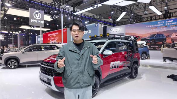 59800!五菱你疯啦?五菱星光560凭什么敢卖的这么便宜! #硬派大空间星光560首发权益价59800起