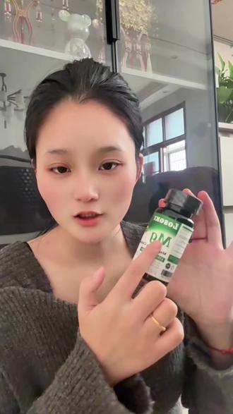 拥有好睡眠必备~#复合酶#一般人不告诉他 #谁还没个隐藏技能