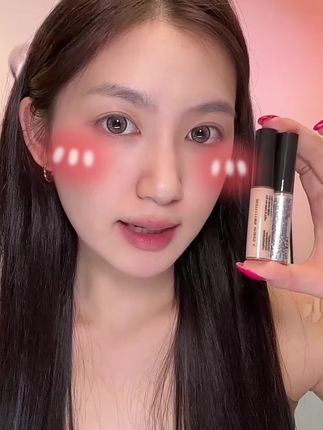 遮瑕还得是得鲜 #遮瑕 #得鲜 #得鲜遮瑕液 #底妆 #美妆分享