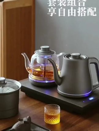 品茶煮茶套装,全自动双底部上水,#电热烧水壶 无论是居家还是办公室放上这款烧水壶,招待客人有面子,泡茶台煮茶器,恒温智能嵌入电茶炉台面,通用电茶炉#电热水壶自动上水 #煮茶器 #煮茶 #烧水壶