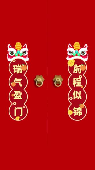 年年有鱼 #年年有鱼 #年年有余 #年年有余年年有鱼 #除夕 #时光食光玺馥慧