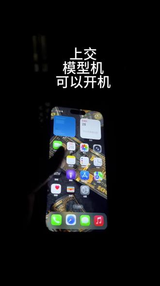 模型机可以开机设置锁屏密码#模型机#可以开机的模型机