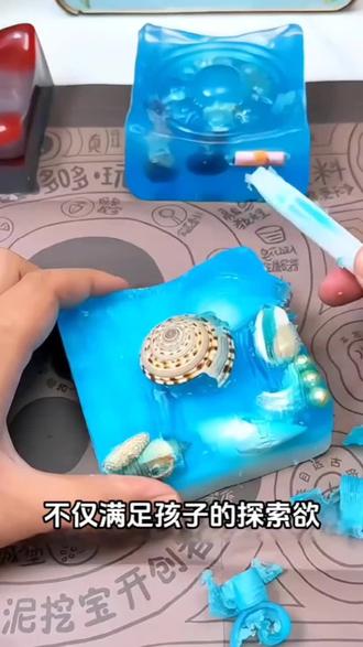 没有孩子能拒绝#挖宝 的快乐吧,这套皂泥挖宝,没有粉尘,不会脏,玩法超丰富 #解压 #益智玩具#好物推荐🔥