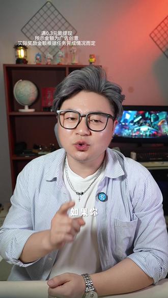 听歌超过半小时的注意了 #汽水音乐 #听歌赚金币