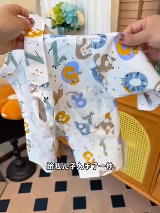 立秋给儿子入手这个韩系衬衫,真的百搭又洋气关键也不贵太值了#萌娃穿搭 #男童穿搭@抖音商城 @巨量千川