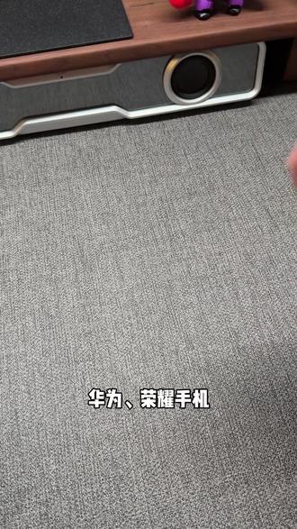 华为、荣耀手机如何设置手写字体教程,外观颜值非常好看,就像书写的一样,华为、荣耀手机通用#玩机技巧 #手写字体 #华为 #荣耀 #数码科技