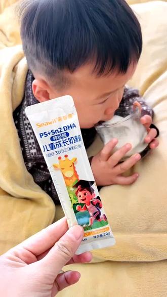 赶快给你家孩子囤起来吧