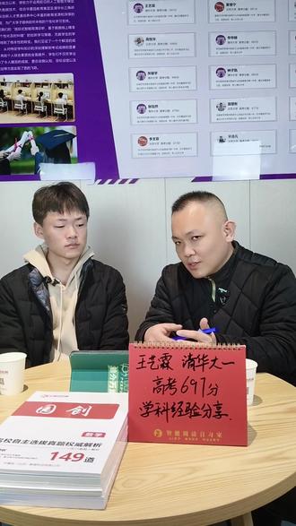 语文英语作文如何拿高分 语文英语作文如何拿高分#语文英语作文 #高考