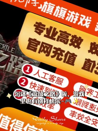 #好东西一起分享