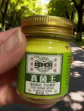 #无限回购的宝藏单品 #家中必备 #平价好物 #万万没想到 #上热门