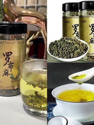 #好物推荐🔥 罗布麻茶新疆500g正品新芽官方正品旗舰店养生茶正宗天然新货#好喝不贵 #养生茶饮 #好东西一起分享 @DOU+小助手