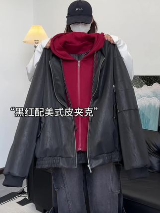 黑红配美式皮夹克#夹克外套 #外套分享 #男女同款情侣款 #潮流穿搭 #藏肉显瘦穿搭