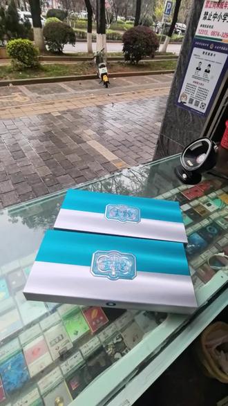 醇萃
醇柔-【刚刚好】
☁️+臻选新品
㊙️高端【硅胶滤嘴】