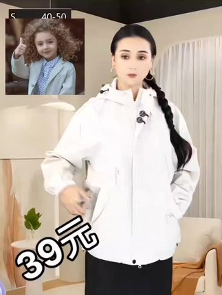 #上热门🔥破50000万粉丝 #时尚穿搭时尚穿搭时尚 #穿搭分享 #强烈推荐 #女装穿搭 @我要上热门🔥涨粉 @抖加🔥上热门🔥dou+🔥热点宝 @喜欢的关注吧 @巨量算数小助手