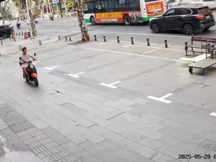 3月23日社会热点信息差 #热点 #热点新闻事件