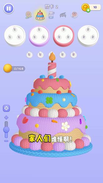 疯狂毛线,你也太会了吧? #疯狂毛线