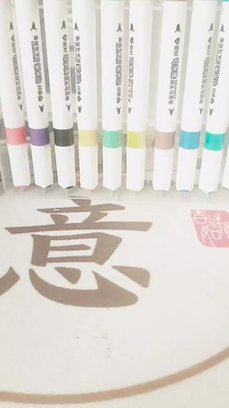 #做捏捏乐教程 是那个宝宝想看@梓舒