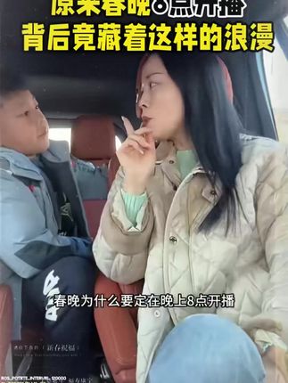 大语文时代,语文考试知识面非常灵活,一定要帮孩子多积累这些课外常识#家庭教育  #百科知识  #文学常识  #智慧父母  #智慧人生