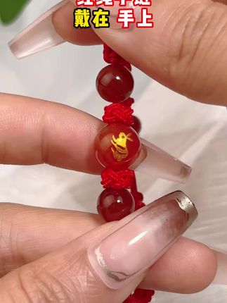 十二生肖红绳手链#红绳手链 #红绳