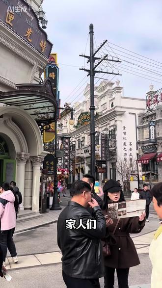 生活不是电影,但总有人能把生活过成电影。你准备好入戏了吗#电影小镇 #旅游 #旅游推荐官 #亲子游玩好去处 #周末去哪儿