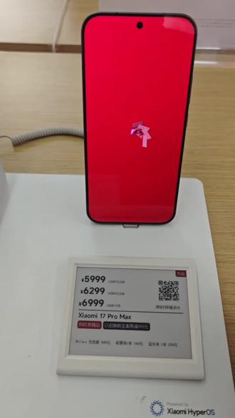 小米17 Pro系列背屏更新啦 新春特辑
猫抓毛线球
猜硬币决策
更多好玩背屏功能尽在小米之家
#小米汽车 #小米17 #小米手机