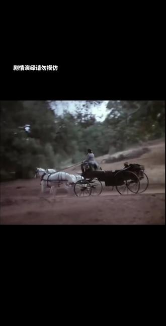 剧情演绎请勿模仿#好电影 #推荐电影
