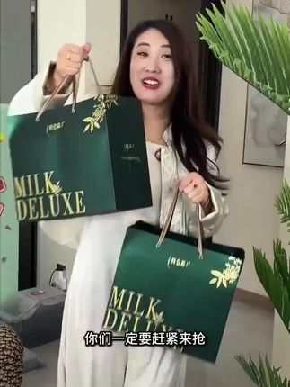 特仑苏有机纯牛奶