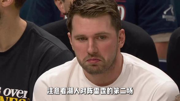 东契奇看到球队的困境在想什么,为什么伤了这么长时间都没复出 #东契奇伤病 #nba湖人 #湖人vs雷霆