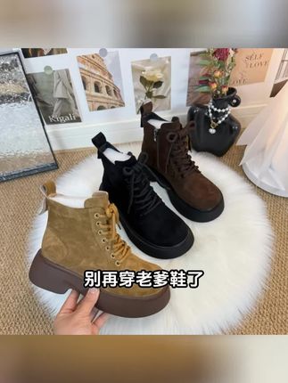 厚底复古马丁靴女2025秋季新款低帮软底磨砂皮休闲英伦风百搭短靴#短靴推荐