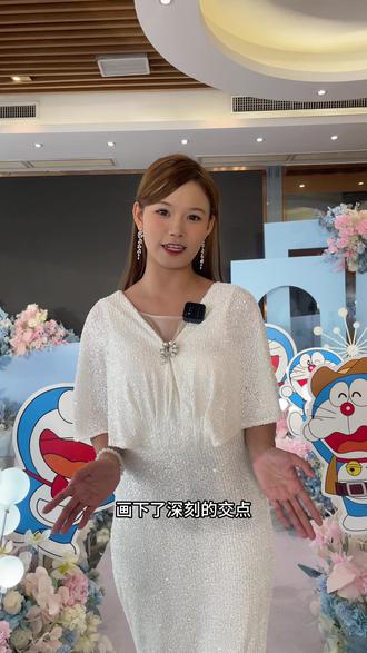 阳江婚礼主持#阳江婚礼主持人