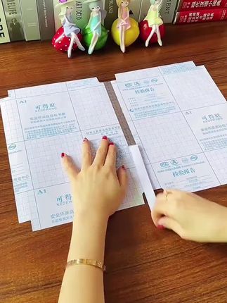 #上热门 【新疆包邮】大中小各10张+姓名贴30个开学好物大中小防水保护书皮