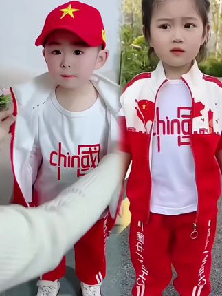 #儿童套装 #男女同款 #时尚洋气 #面料柔软舒适 #萌娃穿搭
