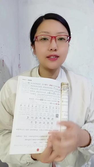 三下四单元必考《赵州桥》课后第三题 三下《赵州桥》课后第三题导游词,是考试的重点。如何写好这个导游词呢?老师一个视频讲清楚,记得点赞关注老师,和老师一起学起来#家长必读#三年级语文#标记我的校园生活 #我见识到自己的厉害了 #期中考试@抖音作者助手 @抖音小助手