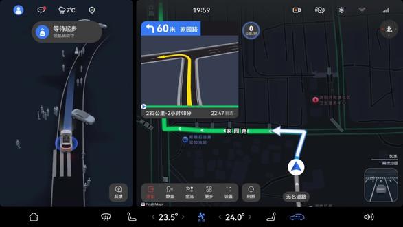 25款问界M5ultra ads4.1初体验:拥堵路口优化明显#与问界赴团圆#问界OTA升级#智享车生活