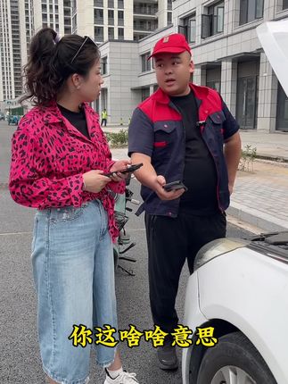 #导航 #安全预警仪 #避免违章 #轨迹回放 #车辆定位