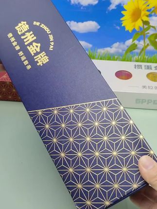#德州扑克#牌不错唉#休闲娱乐来一下#德扑#德州