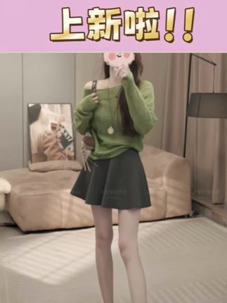 #女装#面料柔软舒适 #小个子穿搭 #显瘦遮肉 #整个时尚圈都在等入chill
