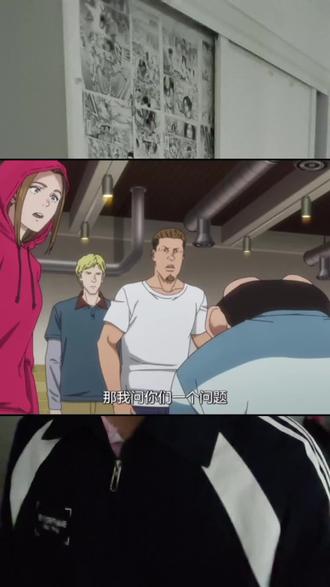 神人动漫,神人作者,这期神了#吐槽 #达尔文事变 #搞笑