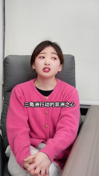 TapTap&三角洲行动熟图工具来了 #taptap发现好游戏#三角洲行动