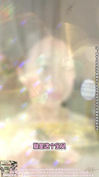 想要焕亮快人一步?#栢达翡丽双重魔法面膜 一定不能错过!黑膜清除角质,白膜细嫩抛光,拯救暗沉肌就是现在!#清洁 #提亮