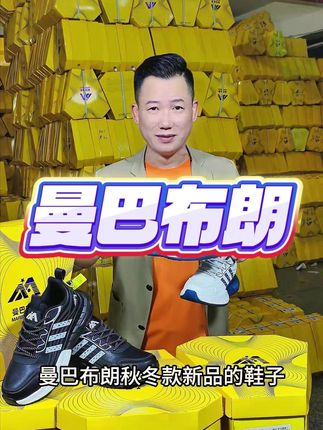 秋季上新琥珀流光风打开秋天,穿上它点亮你的穿搭 #秋天一起做琥珀流光美女 #今日份琥珀流光少年感穿搭 #谁还没尝试琥珀流光风穿搭