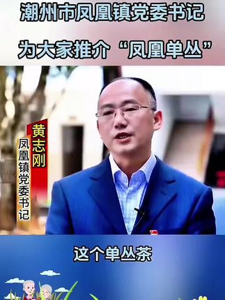 #乡村振兴dou行动 #三农 #正能量 #新农人计划 #特色农产品